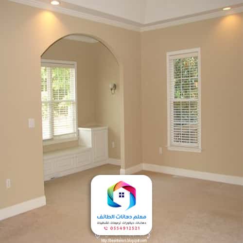 محل دهانات الطائف