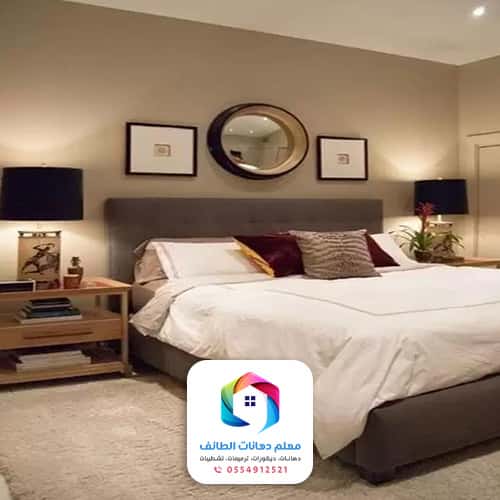 رقم دهان بالطائف