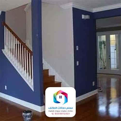  ارقام عمال دهانات بالطائف