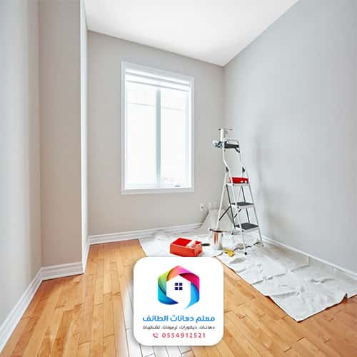  دهانات الجزيرة الطائف مكة