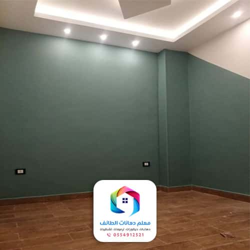 معلم دهانات الطائف