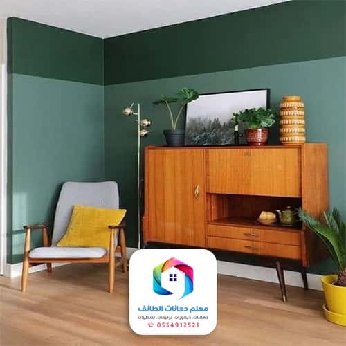  دهانات الجزيرة الطائف 