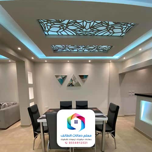 دهان رخيص في الطائف