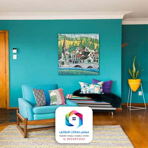 معلم دهانات الطائف