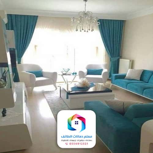  دهانات الطائف مكة