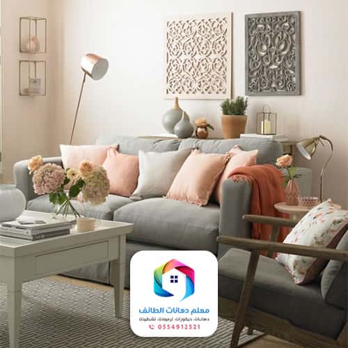 أرقام رقم معلم بوية في الطائف