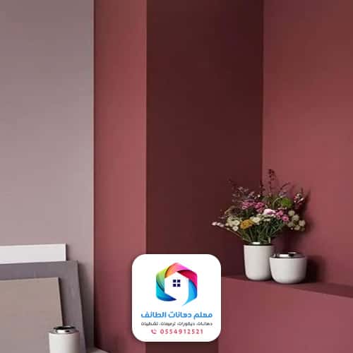 معلم بويات بالطائف