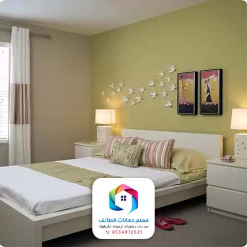 بويات في الطائف