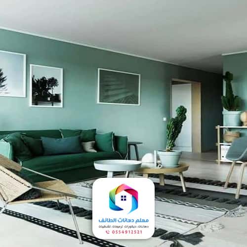 عامل دهان بالطائف رخيص