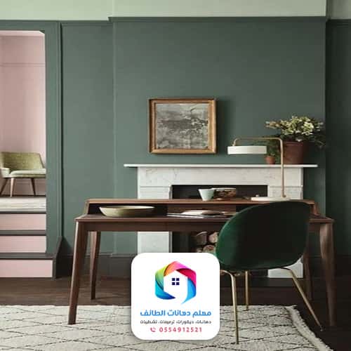 رقم معلم بويه في الطائف