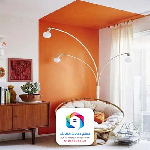  دهان ممتاز بمكة 