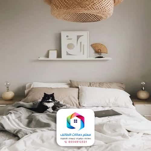 دهانات الطائف 