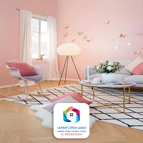 رقم معلم دهانات بويات بالطائف 