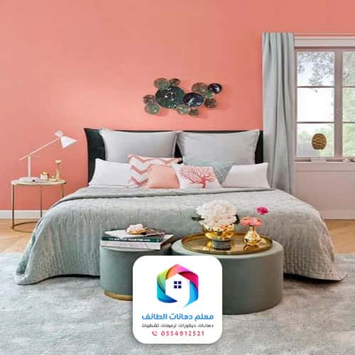 احسن معلم بوية بالطائف