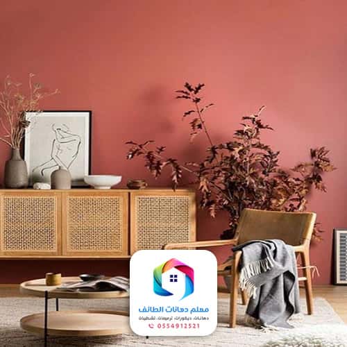 فني دهانات بالطائف 