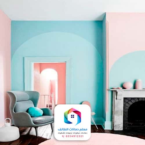 معلم دهانات الطائف مكة