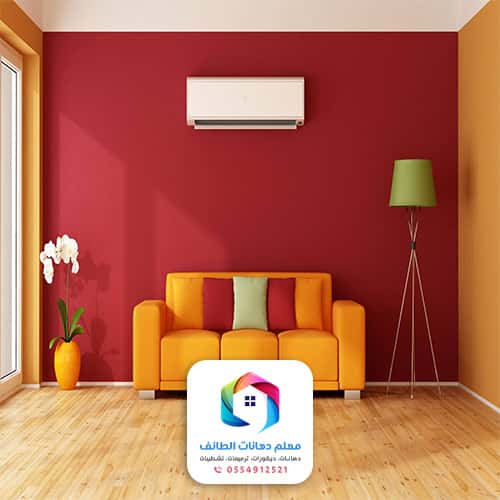 معلم بوية الطائف