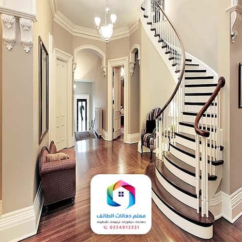 رقم معلم بويات في الطائف