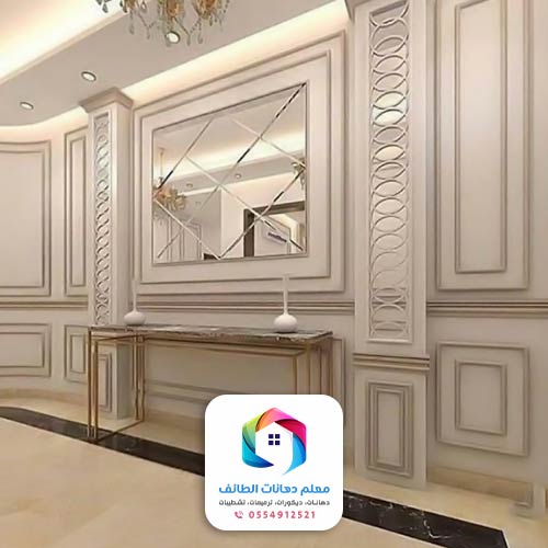 رقم دهان في الطائف - أرقام معلمين دهانات بالطائف