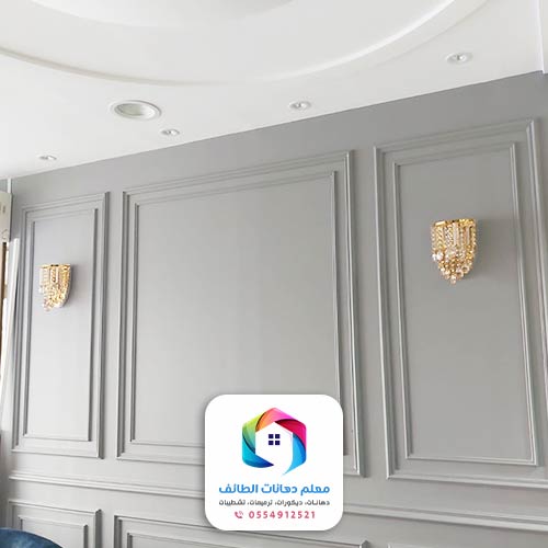 رقم دهان بالطائف 0554912521 - أرقام دهانين في الطائف