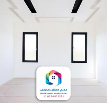 معلم دهانات الطائف، دهان ممتاز بالطائف