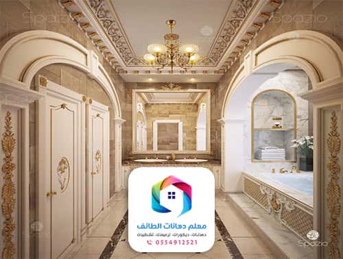 معلمين دهانات بالطائف